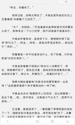 威尼斯VIP官网